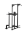 Турник/Пресс/Брусья BRONZE GYM H-027_B