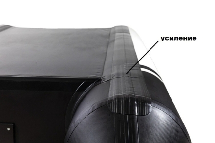 Броня-320 С белый-черный + PARSUN T 2.6 BMS (комплект лодка + мотор)