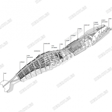 Игровой комплекс &quot;Левиафан&quot;