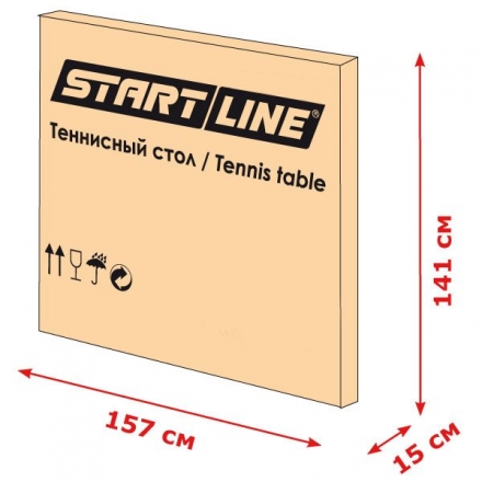 Теннисный стол Startline Compact OUTDOOR LX (с сеткой)