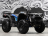 Квадроцикл SHARMAX Force 600 Ranger