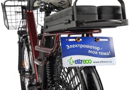 Велогибрид GREEN CITY e-ALFA LUX