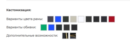 Жим от груди профессиональный BRONZE GYM PARTNER ML-815