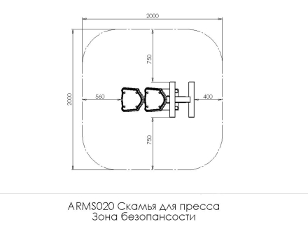 Скамья для пресса ARMS020