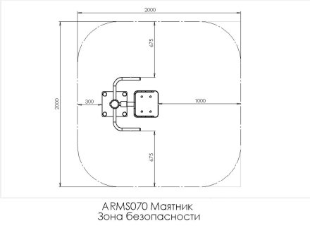 Уличный тренажер маятник ARMS070
